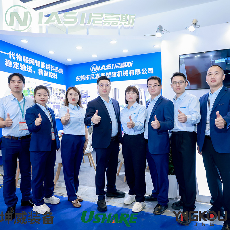 Niasi Material Conveying Systems deltar i Chinaplas Shanghai